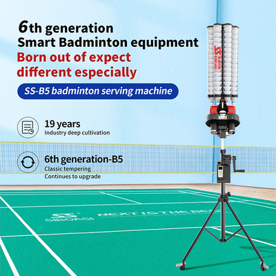 Мультифункциональная SIBOASI B5 Badminton Shuttlecock Feeder Machine Smart Badminton Shooting Machine для тренировок